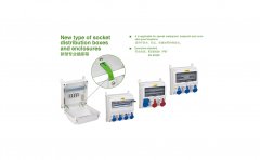 新型電源檢修箱-專業(yè)插座箱